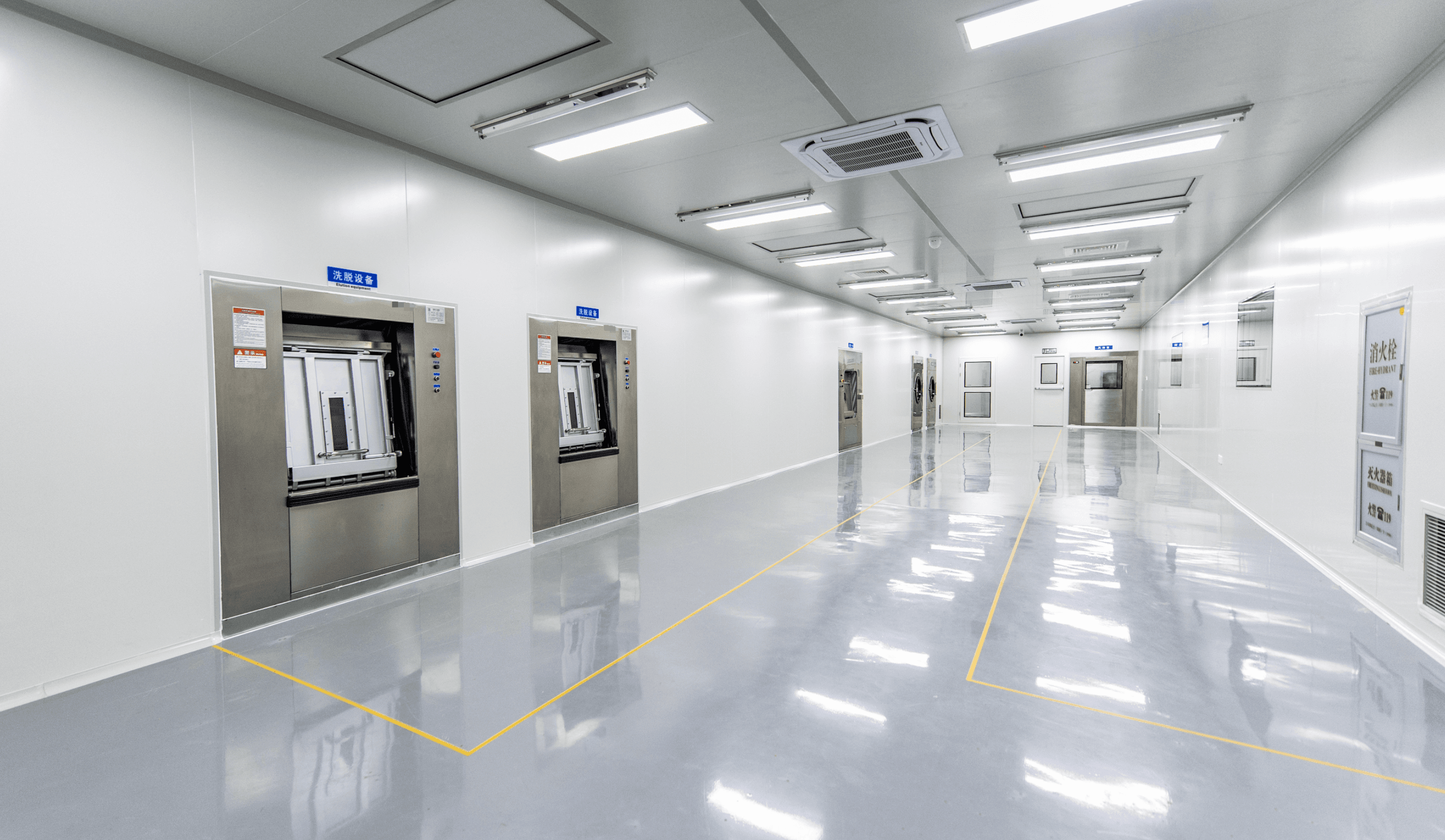 Manufacturing environment supporting CleanMop Systems products, view 3